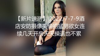 日常更新2023年8月31日个人自录国内女主播合集【147V】 (80)