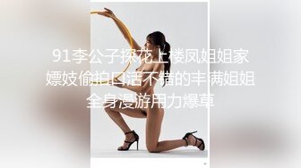 超火小姐姐推荐极品美图Pure Media Vol.274 Raon- Debut 透明露乳翘臀写真诱惑