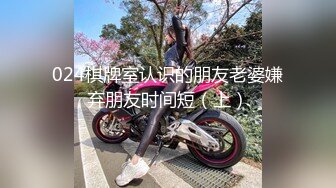  2800块钱敲开初三表妹的房门 为了买手机出卖青春肉体