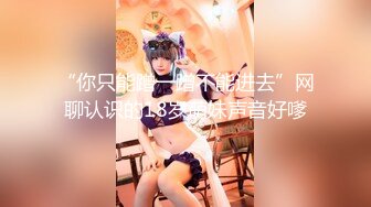 SWAG 下班需要纾压，只用棒棒小穴就好满 色猫