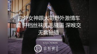 长发极品身材的泰国小妖舔JJ上位做大屌上扭动屁股插入暴力插菊花