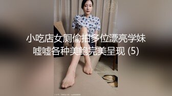 露脸芭蕾舞老师一字马插入最深处，多支持发健身教练