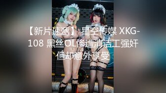 【超推荐❤️会尊享】极品淫荡女友【芽芽】啪啪口交性爱私拍流出 穿着萝莉服双马尾小美女和哥哥做爱 高清720P原版