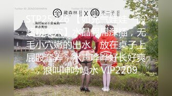 『云宝宝』清新校园女神蓝色jk白丝 超嫩小骚逼干的淫水泛滥，极品大长腿小姐姐站立后入 简直不要太舒服