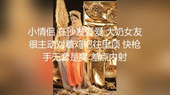 国庆福利魔手外购精品厕拍前后景大号篇）2 最新电子厂流出正面全景系列中集来月事美眉仔细看着自己的逼