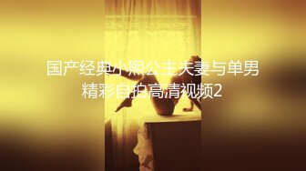 国产麻豆AV 番外 无套系列 MM044 绳缚愉虐 吴梦梦