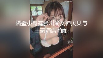 【糖心】情趣老板娘拯救三秒男