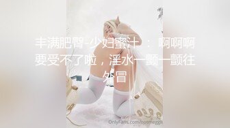 最新6月无水印福利！推特一家NTR媚黑夫妇【绿帽努努】订阅私拍，骚妻和丈母娘都被黑驴屌爆肏，丈母娘更是被肏到潮喷 (2)