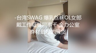 ✅少女白丝✅中出内射白丝死库水少女，劲爆完美身材波涛胸涌 软糯滚烫蜜道操到腿软 超嫩性感白虎穴 顶宫灌精