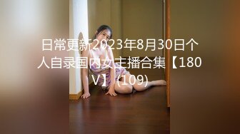 漂亮美女吃鸡啪啪 这么急想要进去啦 嗯 啊啊太深了 肚子有点痛 你全部吃下去了 被大鸡吧无套输出 最后口爆吃精 (1)