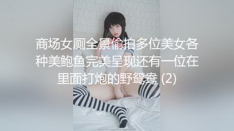 【重磅推荐✿校园女神】清纯靓丽学姐 外表清纯靓丽床上风骚 极品蜜桃小丰臀骑乘 极品反差 视觉感超强