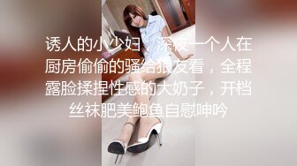 女王范大长腿黑丝骚货御姐▌美杜莎 ▌户外跳蛋调教 狗链女仆露出车来车往