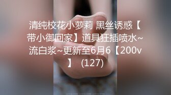 【无情的屌】每晚激情不断，21岁四川小姐姐，过年缺钱下海了，黑丝粉穴，花式爆操高潮