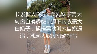  探花潇洒哥3000约了个良家妹子，可以舌吻特别骚，换了十几个动作才一发入魂