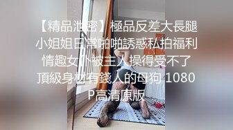 【老婆探花】985研究生来嫖娼，小姐姐貌美温柔，蜂腰翘臀极品佳人，聊天打炮共度美好的几个小时，精彩劲爆必看