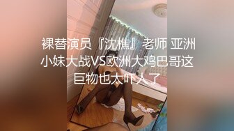 STP29015 ED Mosaic 22岁小豪年纪轻轻就尝试了双飞要让两个女生都爽真的会累死