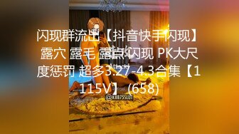 【惊爆流出??细腰袭臀】推特13万粉丝主播『阿狸儿』与榜一哥性爱私拍流出 穿衣做爱 极品蜜桃臀后入猛操 高清1080P版