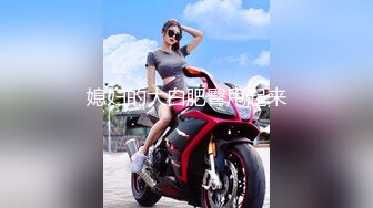 【黄播界小痞幼】超高颜值纯欲系美女，今日首秀，撩起裙子搔首弄姿，里面啥也没穿，贫乳小奶子多毛骚穴，揉搓阴蒂浪叫大声