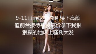 郑州少妇继续输出后入女上不要停呻吟不断-足浴