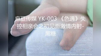 【小性感R】小迷妹户外玩刺激 穿着小西服开档肉丝袜外面豹纹裙子 到商场的厕所里玩道具