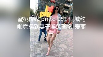 爱妻单约2