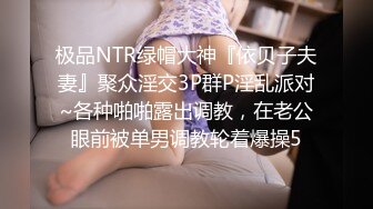 极品学妹 楚楚动人灵动大眼气质美少女 小敏儿 动漫Cos猫娘福利 肉棒喂食爆肏青春尤物 浓白精液内射鲜嫩粉穴