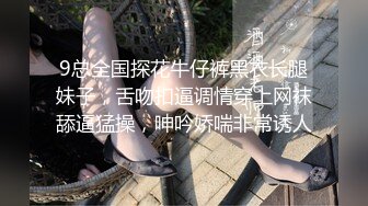 （第二场）3000网约极品车展模特大长腿高颜值女神肤白如玉温柔体贴