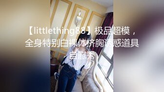 后入小老婆肥臀