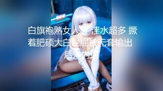 -绯红女巫（巫伊丽莎白）与九头蛇手下激情性爱