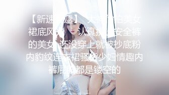 商场女厕全景偷拍JK裙美女的极品美鲍鱼