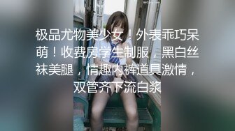 OnlyFans大奶甜心小可爱【cherrycute666】清纯大奶~插的口吐舌头翻白眼【196V】   (67)