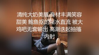 STP17345 高价网约极品外围小姐姐，娇小玲珑美乳温柔，花样啪啪妹子直求饶，激情四射不可错过