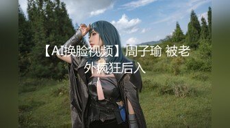 【超推荐❤️会尊享】最美2021极品爆乳女神『私人玩物』02月新作-春节套装 幸运饺子交合面 原版私拍43P 高清960P版