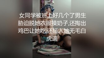  漂亮大奶美眉 在家被大肉棒无套输出 不能内射 只能射体外了