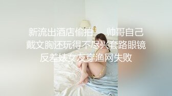  2023-04-27 焦点JDSY-011我要做公公的骚母狗