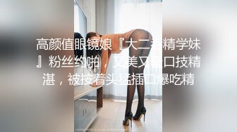 受欢迎的大屌男人,两个室友费心争抢 上集