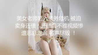 ⚫️⚫️极品露脸女神泄密！OF知名混血网红反差女shaixbi订阅私拍，天生一副风骚脸，紫薇啪啪高潮的表情丰富多彩