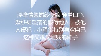 【自整理】billie_rain 喜欢露出的车模 丰乳肥臀 大肥逼   最新流出视频合集【417V】 (4)