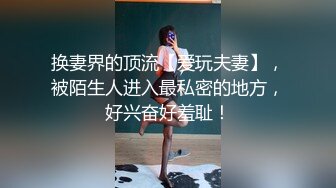 重庆长寿96年女孩被操