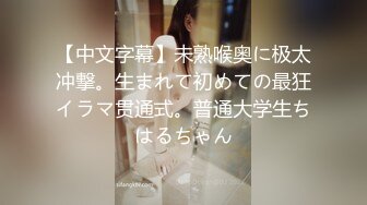 STP29709 ?高能萝莉? 极品推特爆乳身材尤物少女▌安安老师 ▌女主播新年肉体福利 绝对领域性感黑丝 乳夹肛塞抽插嫩穴