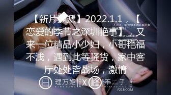 最新2024外流，网美推车FO极品魅魔短发清爽反差小姐姐【Zhen祯】露脸性爱口交自拍，教科书式口活堪称天花板 (5)