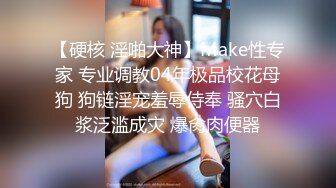 一对紧身白色内衣性感人妖和猥亵男玩3P相互爱抚足交扣屁眼舔屌撸管换着干后门淫乱颜射