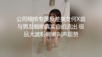 探花大神 无情的屌啪啪 (2)