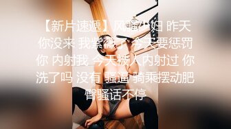 颜值不错短发妹子和炮友双人啪啪 两个跳蛋自慰口交后入大力抽插呻吟