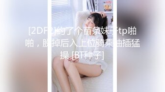 男女羞羞视频软件