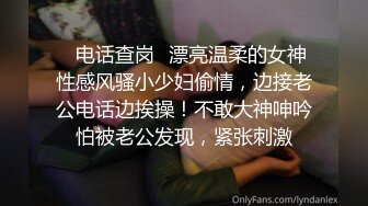 本打算一夜情…却和丈夫的下属开始禁忌的背叛偷情