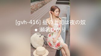 ★☆福利分享☆★一代炮王疯狂的做爱机器【山鸡岁月】广撒网多选妞，一整天忙不停，美女不少选中极品美乳 (12)