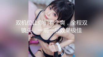 说好的带套你不讲信用阿别射里面不然我男朋友知道的