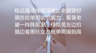 厦门舞蹈小骚货露脸完美口活1