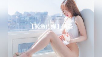 ✿爆乳御姐✿ 性感女仆的线下嫩穴交易▌云小朵▌